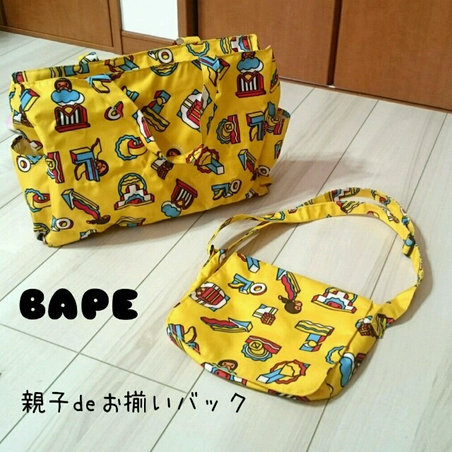 A BATHING APE(アベイシングエイプ)のBAPE☆親子でお揃いバック☆トート＆ショルダー レディースのバッグ(トートバッグ)の商品写真