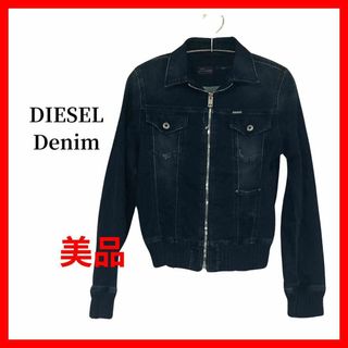 DIESEL(ブルゾン)のフリマアイテム一覧 DIESEL(ブルゾン)のフリマアイテム一覧