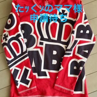 ベビードール(BABYDOLL)の   【たｯくﾝのママ様申請待】BABY DOLL 長袖Tシャツ １３０(Tシャツ/カットソー)