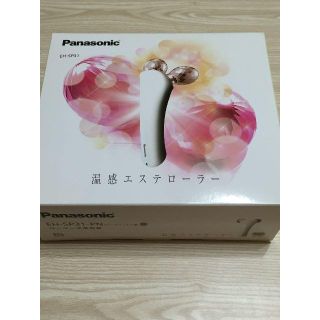 パナソニック(Panasonic)の新品未開封★Panasonic美顔器 温感エステローラー EH-SP31 ピンク(フェイスローラー/小物)