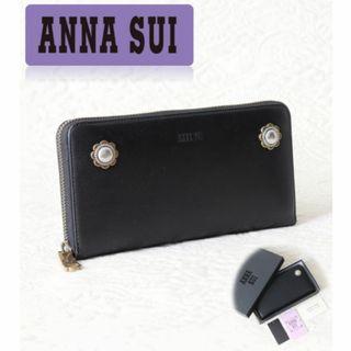 ANNA SUI(財布)のフリマアイテム一覧 ANNA SUI(財布)のフリマアイテム一覧