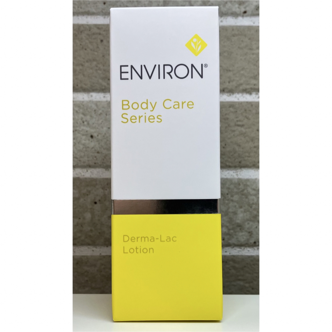 ミカ様専用】エンビロン ダーマラックローション2本セット ENVIRON ミカ様専用】エンビロン ダーマラックローション2本セット ENVIRON