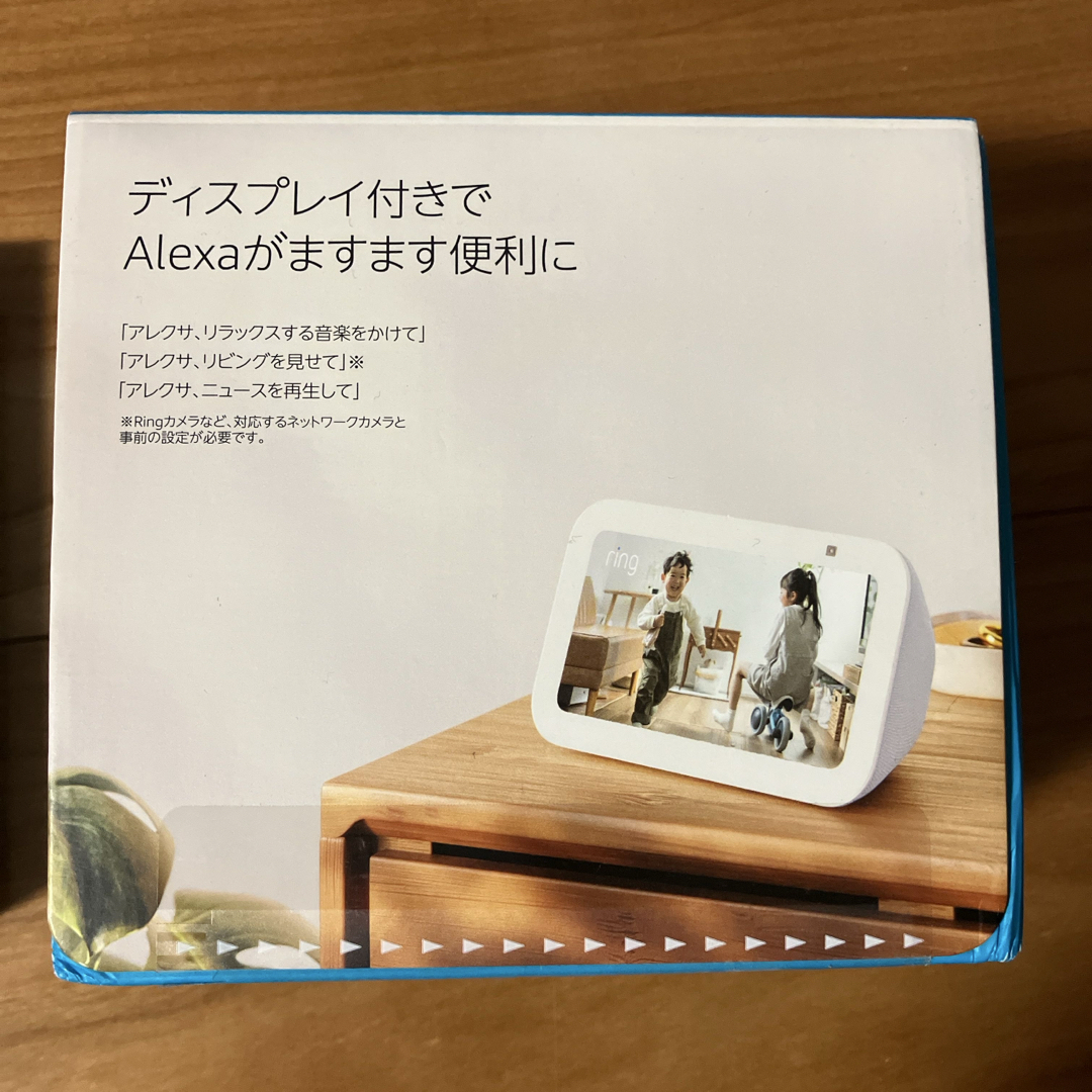 Amazon - Alexa スマートリモコン付き