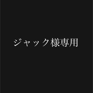 MONCLER(ブラック/黒色系)のフリマアイテム一覧 MONCLER(ブラック/黒色系)のフリマアイテム一覧