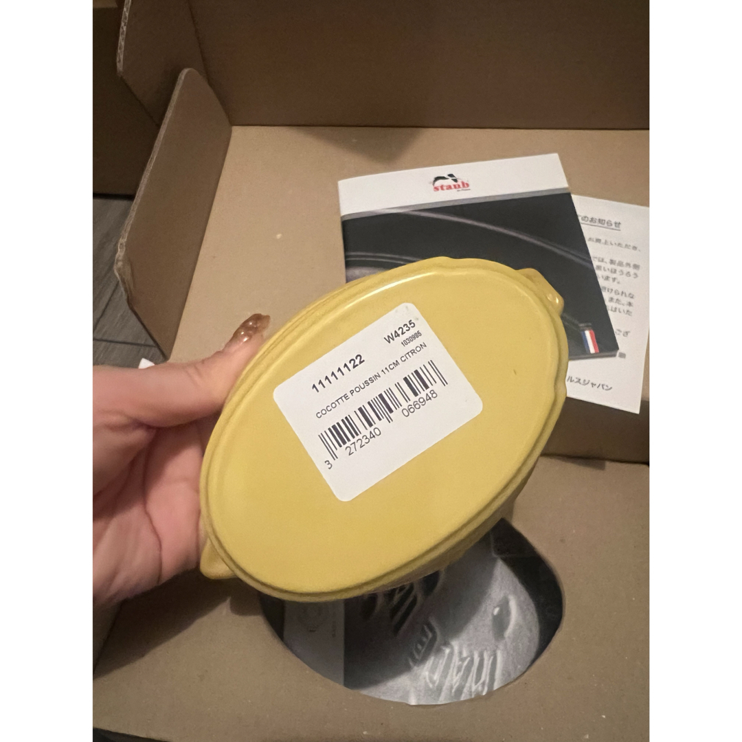 STAUB - 新品 完売品 ストウブ スモールチキンココット11cm STAUB - 新品 完売品 ストウブ スモールチキンココット11cm
