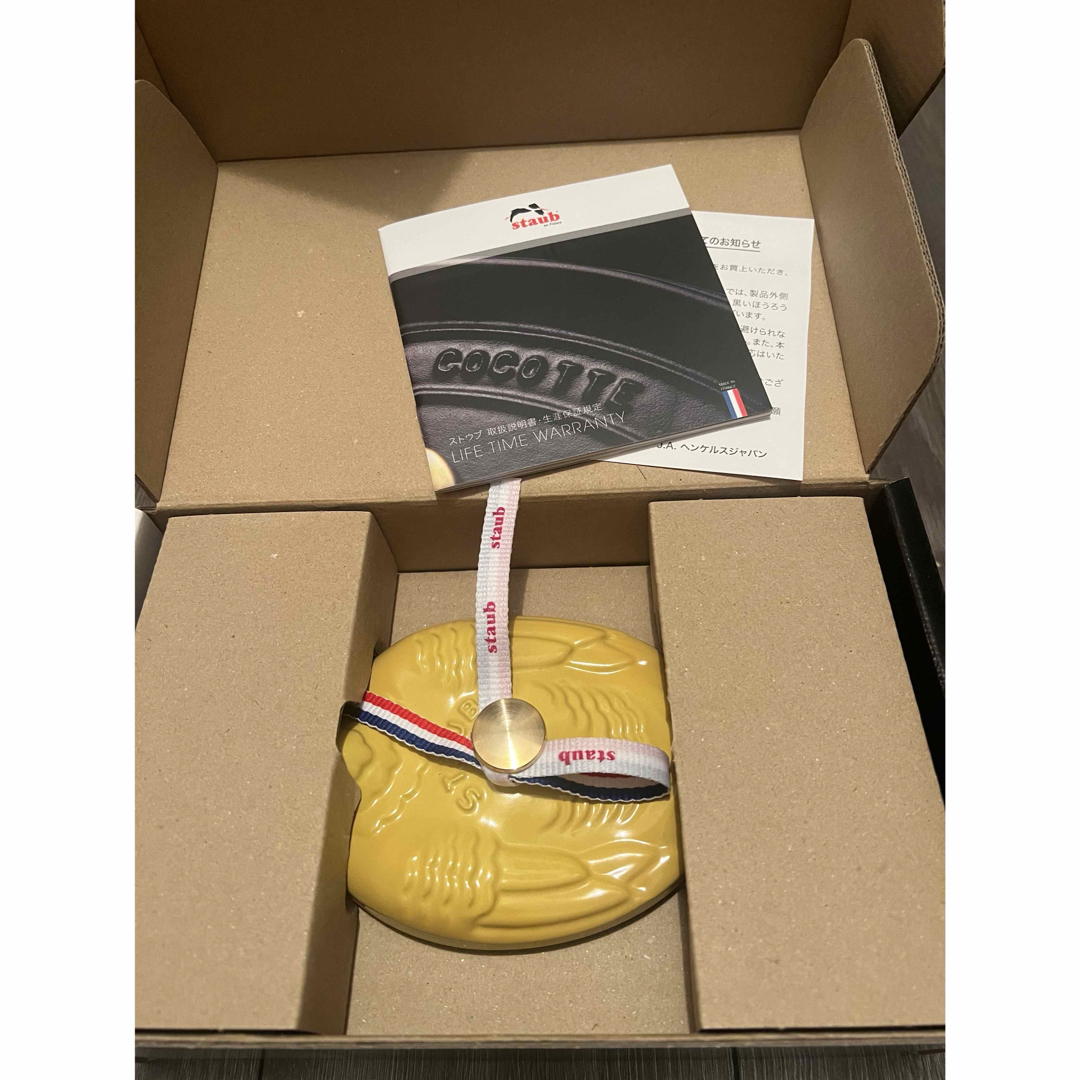 STAUB - 新品 完売品 ストウブ スモールチキンココット11cm STAUB - 新品 完売品 ストウブ スモールチキンココット11cm