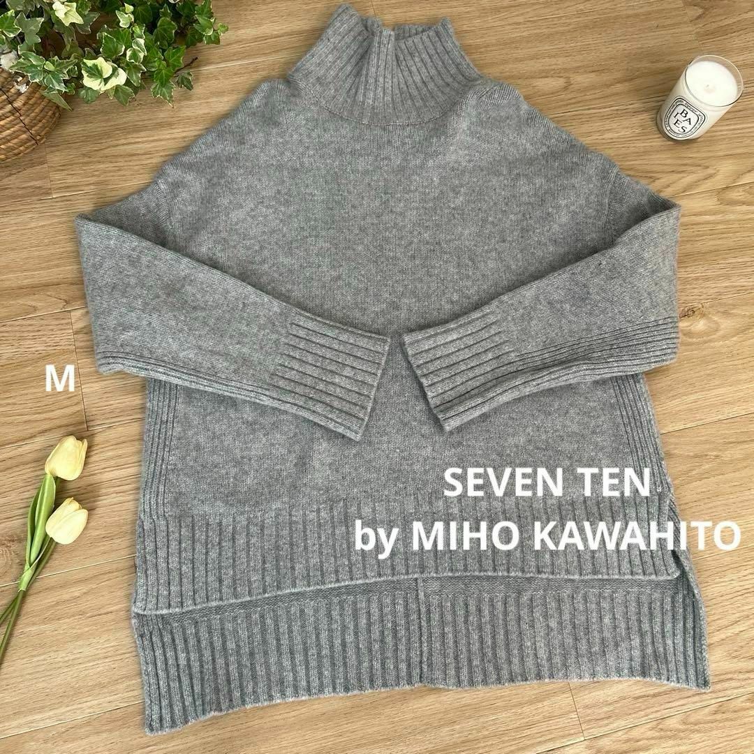 SEVEN TENセブンテン ベーシックタートルプルオーバー M ニット SEVEN TENセブンテン ベーシックタートルプルオーバー M ニット