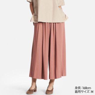 ユニクロ(UNIQLO)のUNIQLO タックフレアスカンツ(カジュアルパンツ)