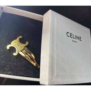 CELINE(ヘアピン)のフリマアイテム一覧 CELINE(ヘアピン)のフリマアイテム一覧