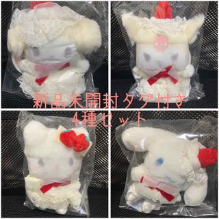 サンリオ(サンリオ)のサンリオ　ショートケーキ　マスコット　マイメロ　キティ　クロミ　シナモン 4点(キャラクターグッズ)