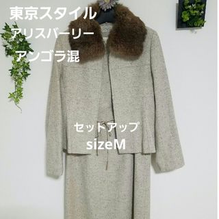 Aylesbury(スーツ)のフリマアイテム一覧 Aylesbury(スーツ)のフリマアイテム一覧