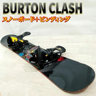 BURTONのフリマアイテム一覧 BURTONのフリマアイテム一覧