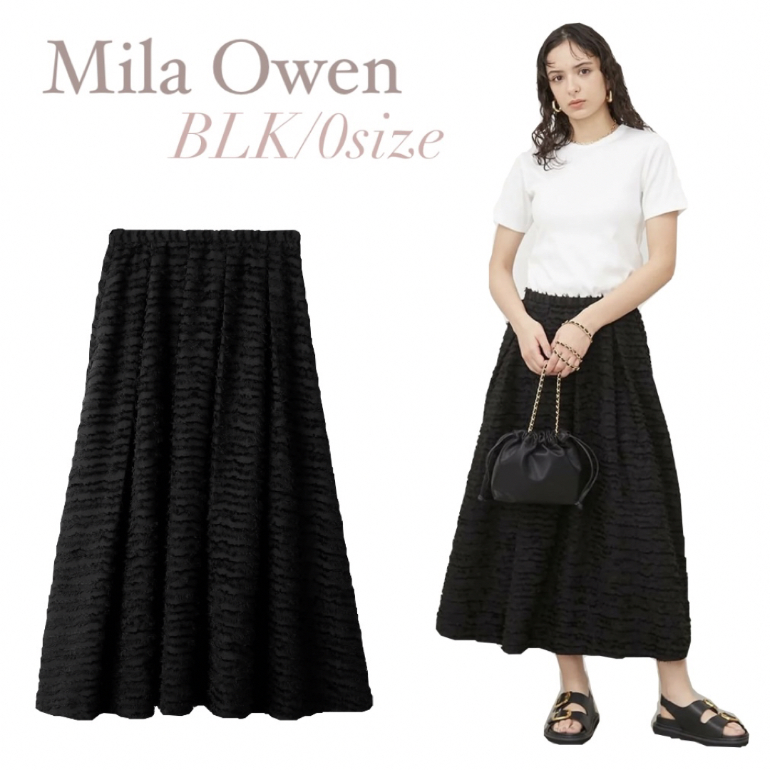 Mila Owen - フレア ロング スカート かわいい デート ブラック Mila Owen - フレア ロング スカート かわいい デート ブラック