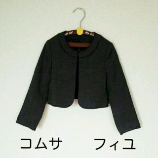 コムサデモード(COMME CA DU MODE)の専用　日本製　COMME  CA  DU  MODE  FILLE  ジャケット(ジャケット/上着)