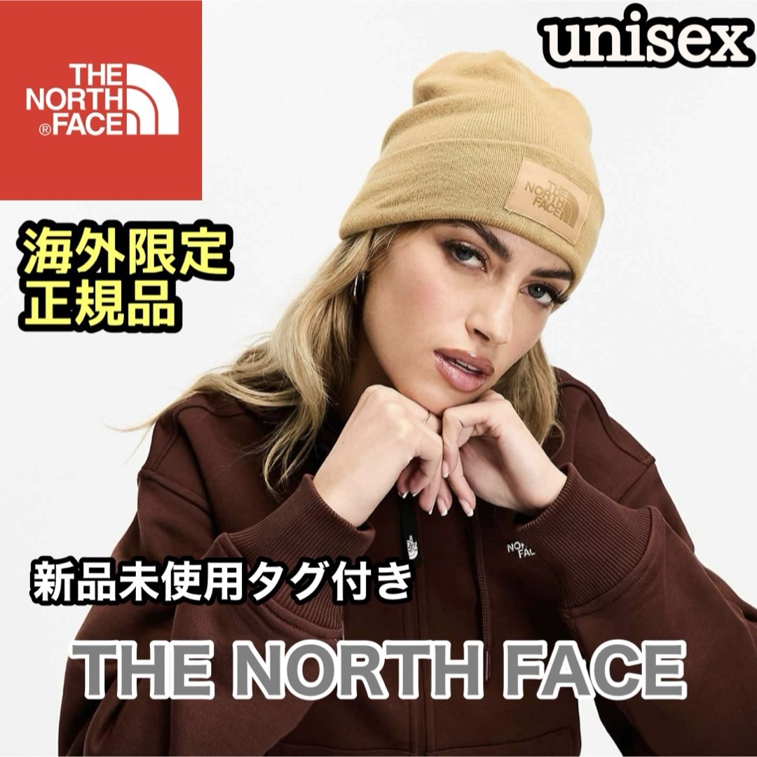 THE NORTH FACE - ノースフェイス ニット帽 ニットキャップ THE NORTH FACE - ノースフェイス ニット帽 ニットキャップ