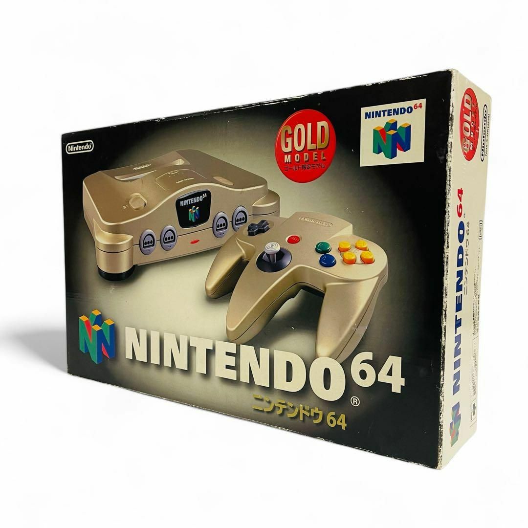 ニンテンドウ64 トイザらス ゴールド限定モデル ニンテンドウ64 トイザらス ゴールド限定モデル