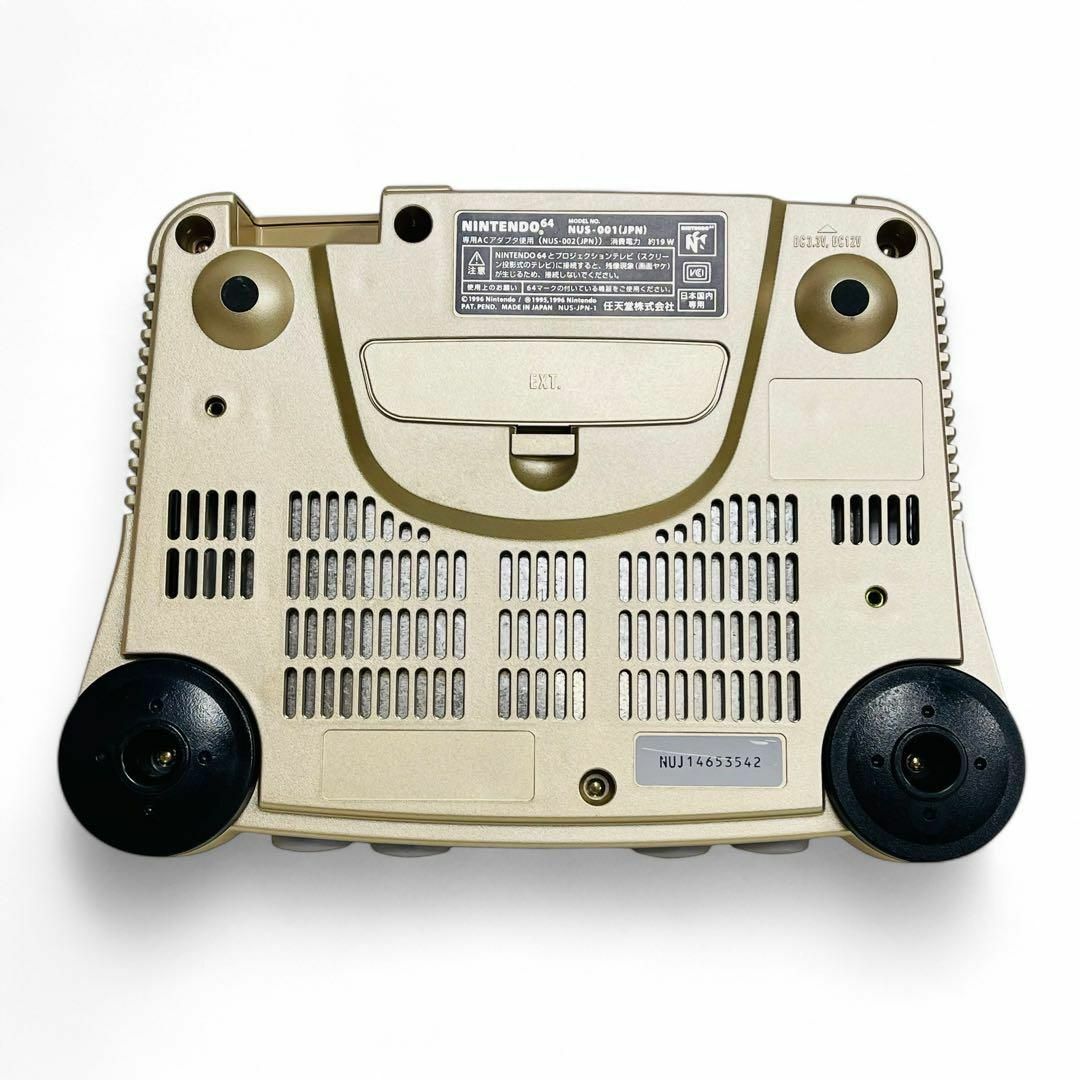 極美品】任天堂 Nintendo 64 ゴールドモデル トイザらス限定 N64 極美品】任天堂 Nintendo 64 ゴールドモデル トイザらス限定 N64