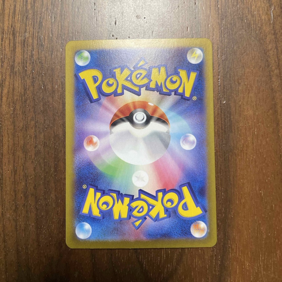 ポケモンカード ブラッキーマスターボールミラー トレーディング ポケモンカード ブラッキーマスターボールミラー トレーディング