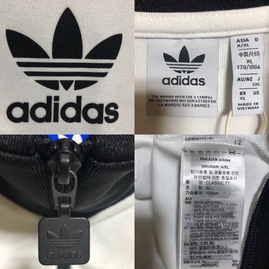 adidas Originals - 新品⭐️女性3XL/メンズXS adidas トラック adidas Originals - 新品⭐️女性3XL/メンズXS adidas トラック