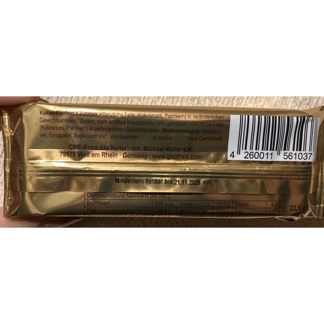 グフレチョコ 長谷部チョコ 3個入り お試しの通販 by はらぼん グフレチョコ 長谷部チョコ 3個入り お試しの通販 by はらぼん