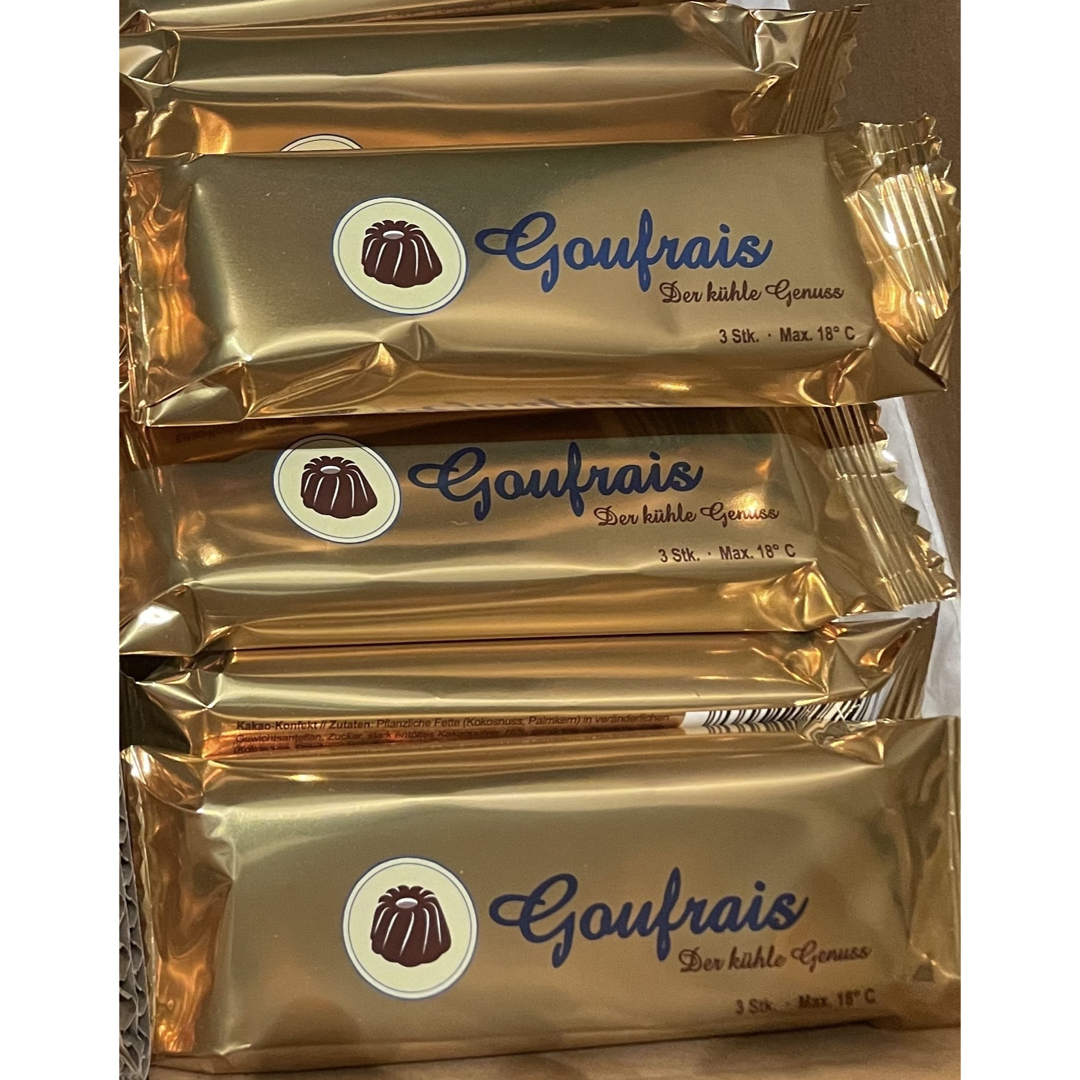 グフレチョコ 長谷部チョコ 3個入り お試しの通販 by はらぼん グフレチョコ 長谷部チョコ 3個入り お試しの通販 by はらぼん
