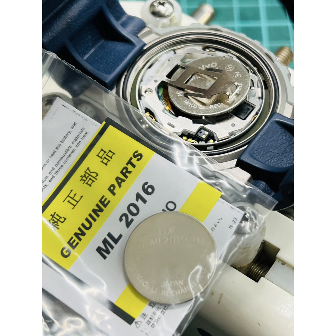 美品 G-SHOCK イルクジ フロッグマン 御蔵島 GW-202 電池交換済
