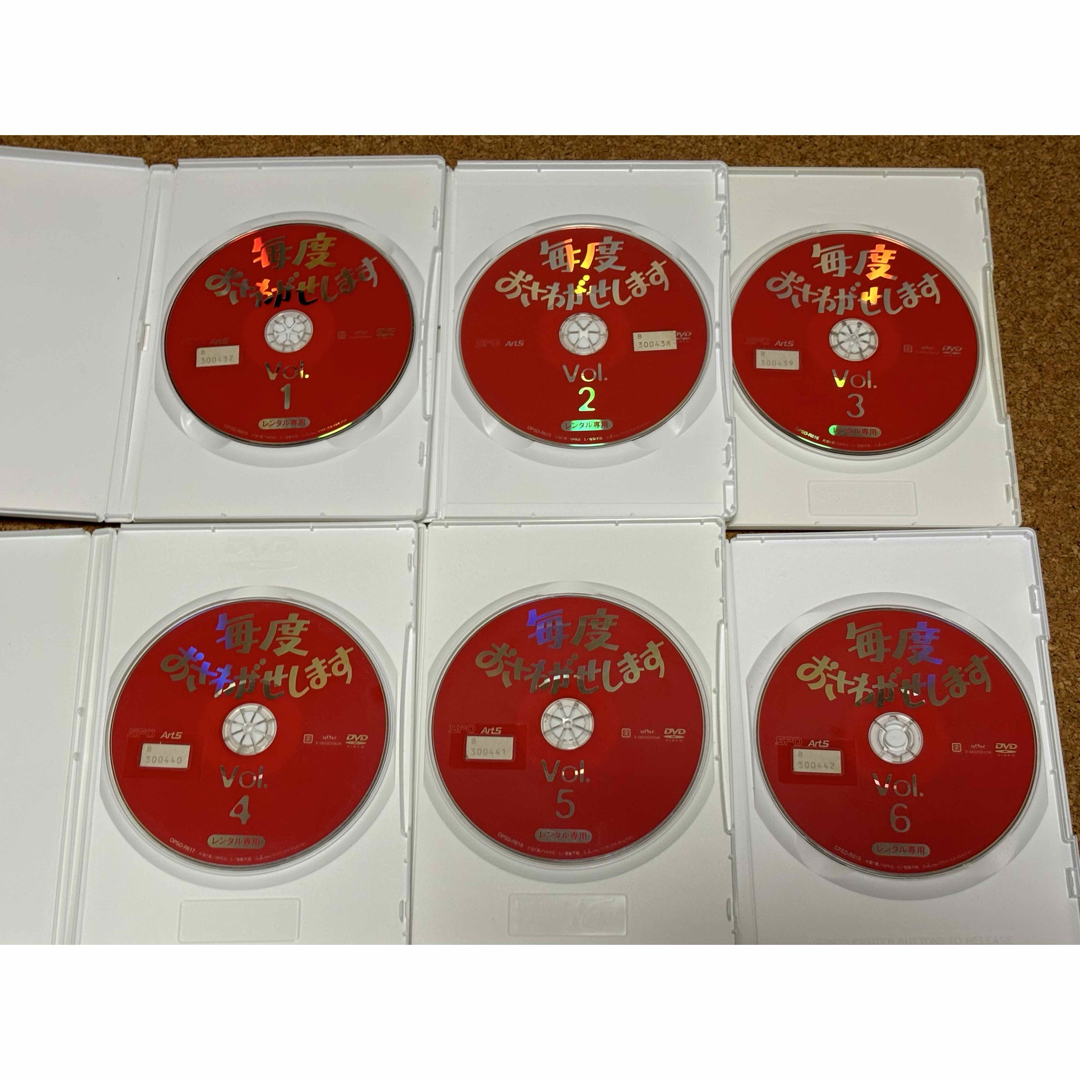 送料無料】毎度おさわがせします DVD全14巻セット 中山美穂 木村一八 送料無料】毎度おさわがせします DVD全14巻セット 中山美穂 木村一八