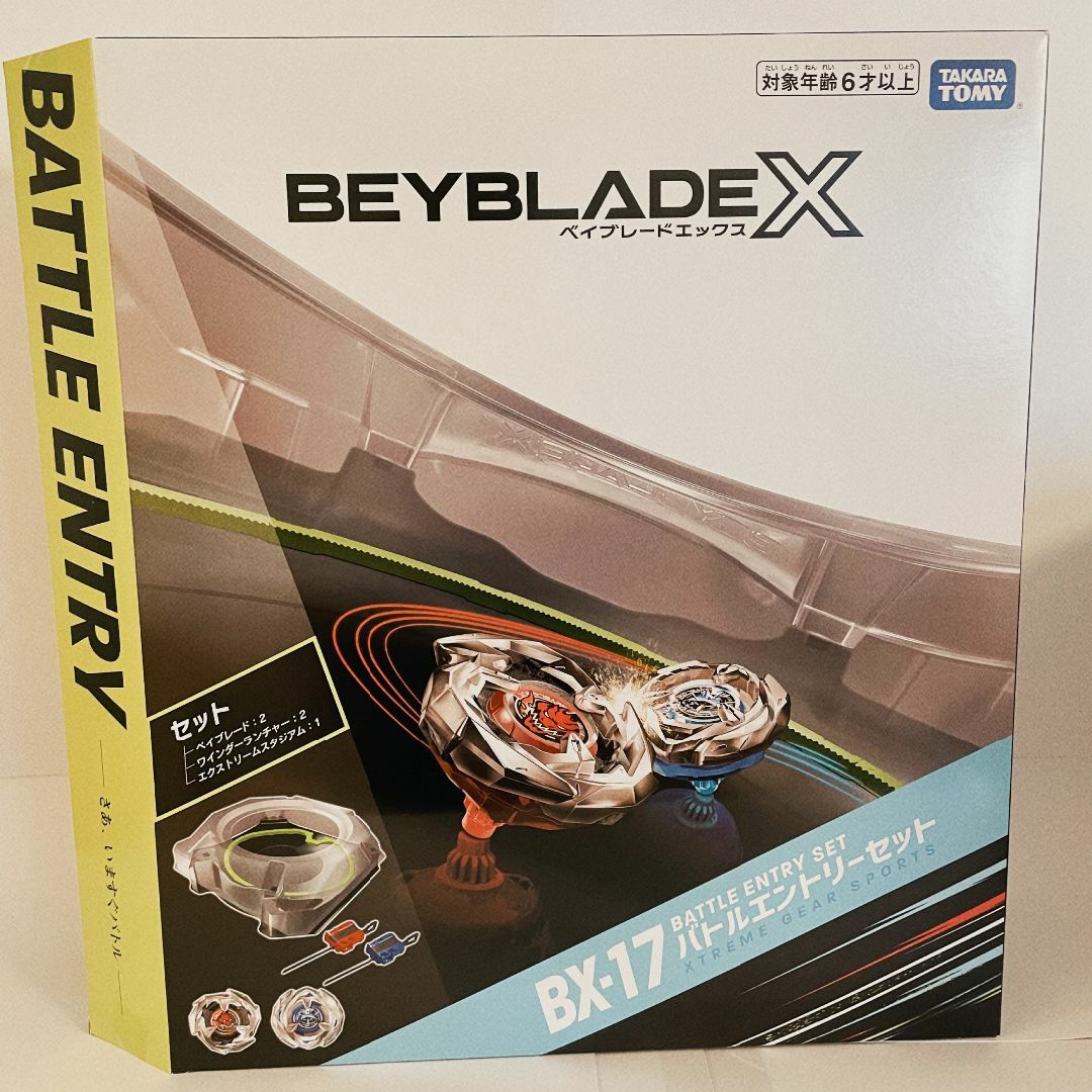 Takara Tomy - 匿名配送 ベイブレードX BX-17 バトルエントリー Takara Tomy - 匿名配送 ベイブレードX BX-17 バトルエントリー