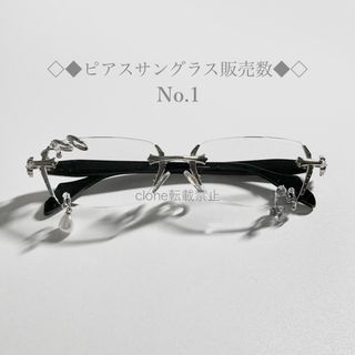 AMBUSHのフリマアイテム一覧 AMBUSHのフリマアイテム一覧