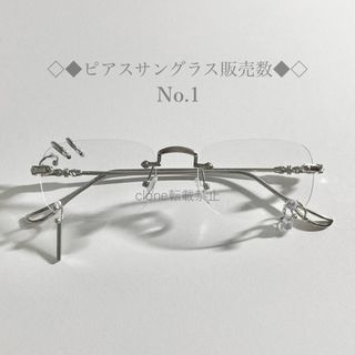 AMBUSHのフリマアイテム一覧 AMBUSHのフリマアイテム一覧