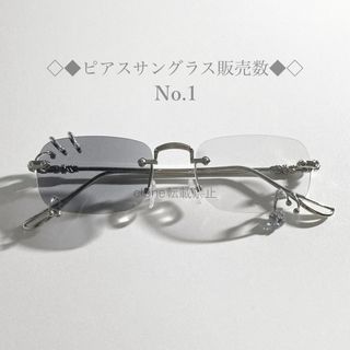 AMBUSHのフリマアイテム一覧 AMBUSHのフリマアイテム一覧