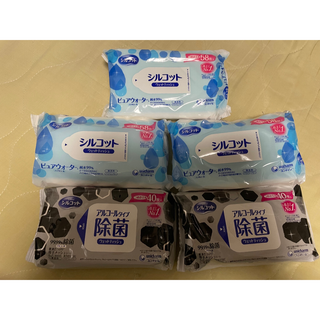 シルコット(Silcot)の新品 シルコット ウェットティッシュ 詰替え用 5つ（青３・黒２）(日用品/生活雑貨)