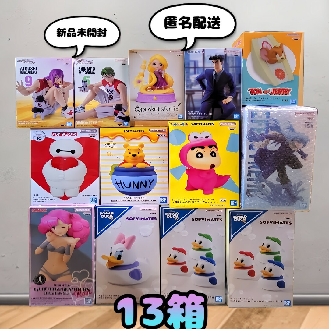 ♯Ife26MC仮面ライダーフォーゼリミットブレイクスイングフル7種