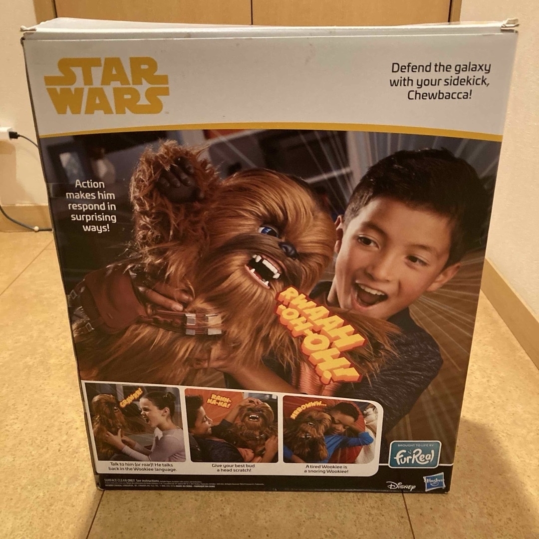スターウォーズ チューバッカ アクションフィギュア ぬいぐるみ スターウォーズ チューバッカ アクションフィギュア ぬいぐるみ