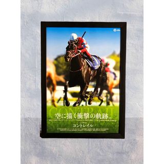 競馬ポスターのフリマアイテム一覧 競馬ポスターのフリマアイテム一覧