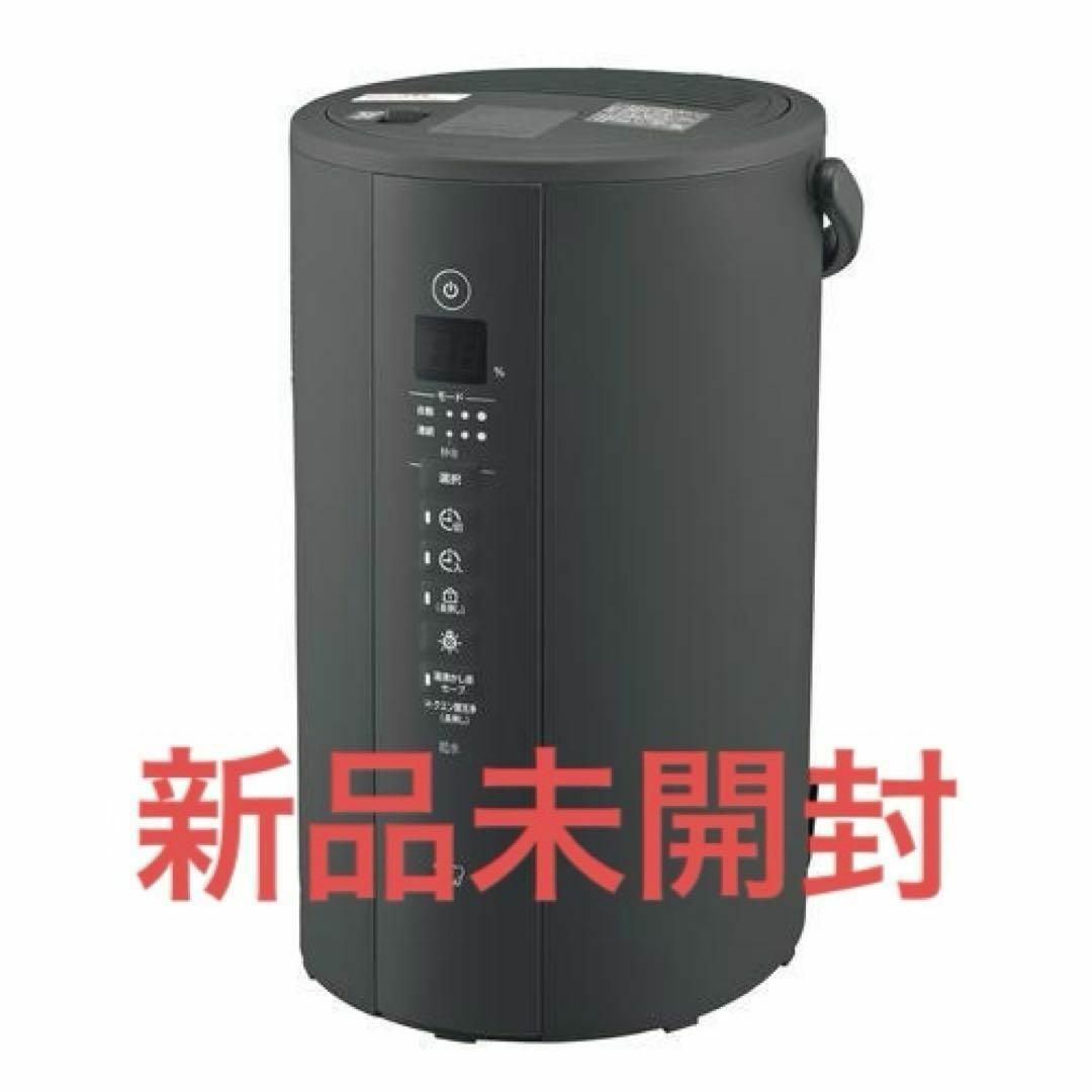 新品未使用】象印マホービン スチーム式加湿器 EE-TA60-BM 新品未使用】象印マホービン スチーム式加湿器 EE-TA60-BM