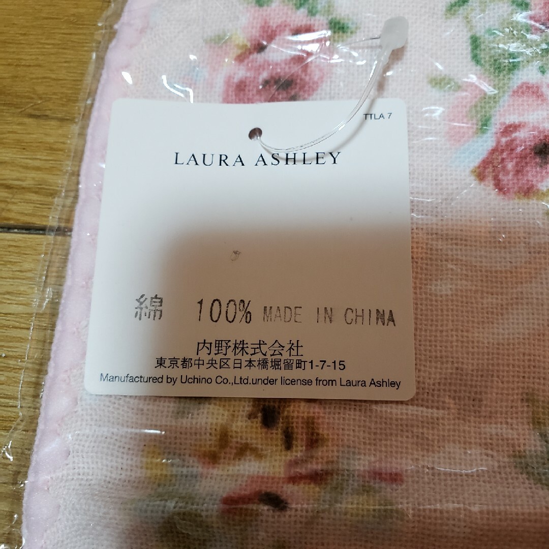 LAURA ASHLEY(ローラアシュレイ)のLAURA ASHLEY   WEDGWOOD タオルハンカチ レディースのファッション小物(ハンカチ)の商品写真