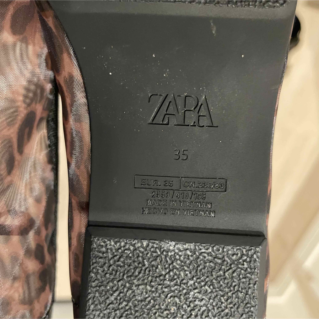 ZARA - ZARA ザラ アニマル レオパード ヒョウ柄 メッシュ ZARA - ZARA ザラ アニマル レオパード ヒョウ柄 メッシュ