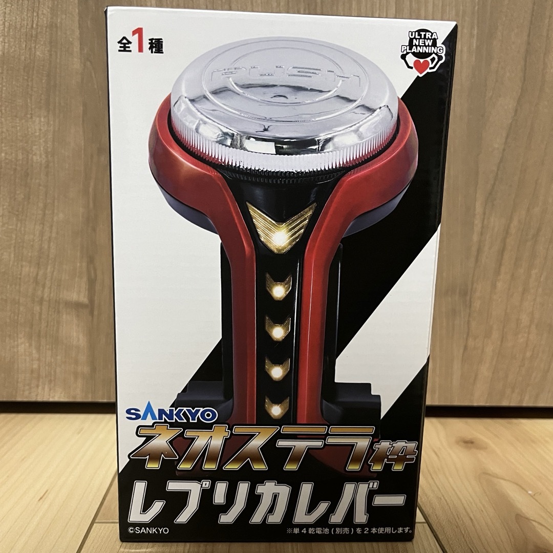 SANYO(パチンコ・パチスロ) - 【SANKYO】 ネオステラ枠 レプリカ SANYO(パチンコ・パチスロ) - 【SANKYO】 ネオステラ枠 レプリカ