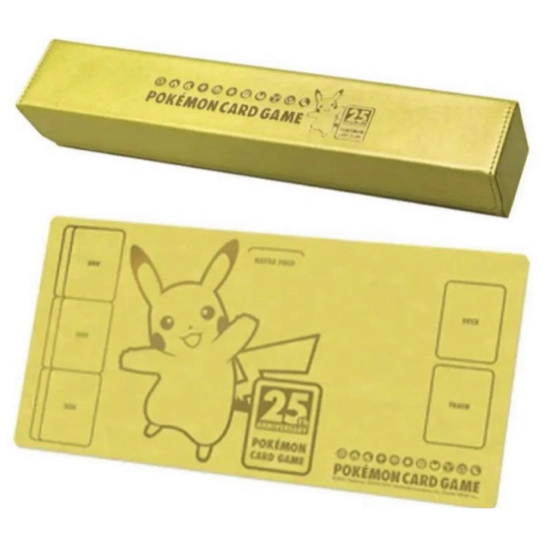 ポケモン - 25th 25周年 プレイマット プレイマットケース ポケモン - 25th 25周年 プレイマット プレイマットケース