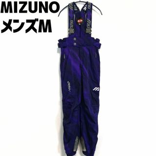 MIZUNO(ウエア)のフリマアイテム一覧 MIZUNO(ウエア)のフリマアイテム一覧