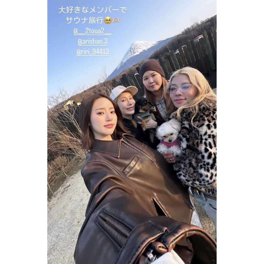 SLY - 新品完売♡MICHIXSLY F/LEATHER ジャケット♡ミチスライ SLY - 新品完売♡MICHIXSLY F/LEATHER ジャケット♡ミチスライ