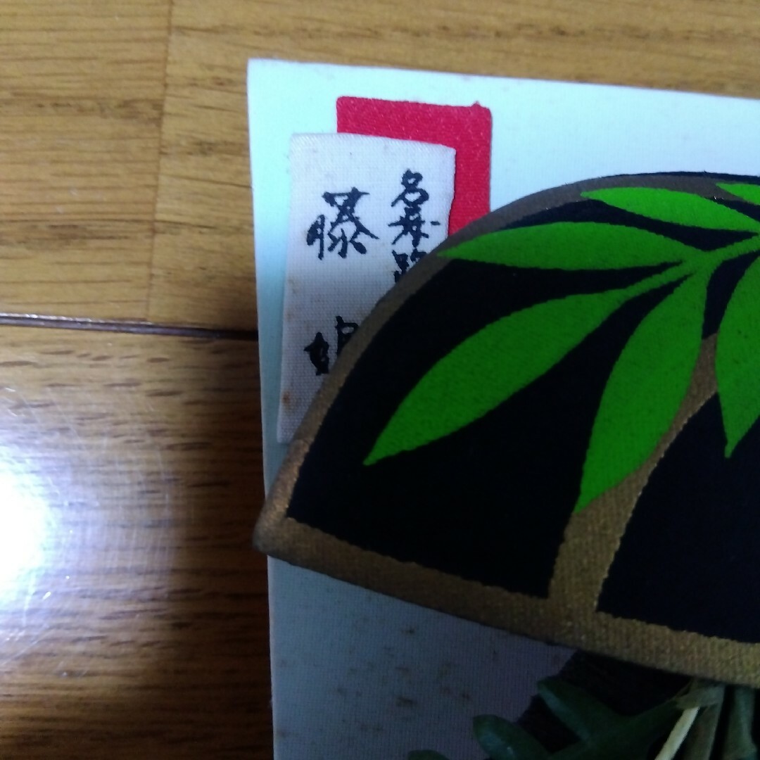 日本舞踊 羽子板 お正月飾り 藤娘の通販 by wy.44☆プロフ必読 日本舞踊 羽子板 お正月飾り 藤娘の通販 by wy.44☆プロフ必読