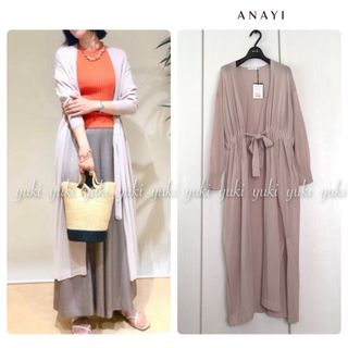 ANAYI(カーディガン)のフリマアイテム一覧 ANAYI(カーディガン)のフリマアイテム一覧