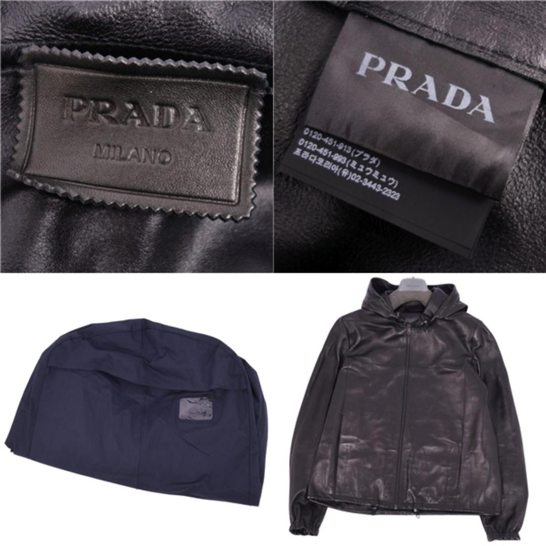 PRADA - 美品 プラダ PRADA 2020年 ジャケット パーカー レザー PRADA - 美品 プラダ PRADA 2020年 ジャケット パーカー レザー