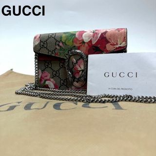 GUCCI(花柄 ・ ショルダーバッグ)のフリマアイテム一覧 GUCCI(花柄 ・ ショルダーバッグ)のフリマアイテム一覧