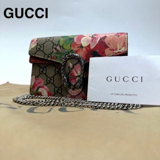 GUCCI(花柄 ・ ショルダーバッグ)のフリマアイテム一覧 GUCCI(花柄 ・ ショルダーバッグ)のフリマアイテム一覧