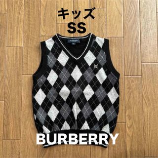 バーバリー BURBERRY ニットベスト スクールベスト キッズ バーバリー BURBERRY ニットベスト スクールベスト キッズ