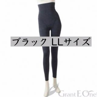 Grant E One's(レギンス/スパッツ)のフリマアイテム一覧 Grant E One's(レギンス/スパッツ)のフリマアイテム一覧