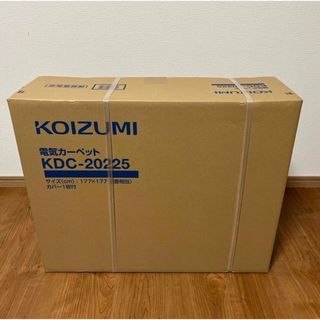 KOIZUMI - ディズニー プリンセス シンデレラ コイズミ 学習机 KOIZUMI - ディズニー プリンセス シンデレラ コイズミ 学習机